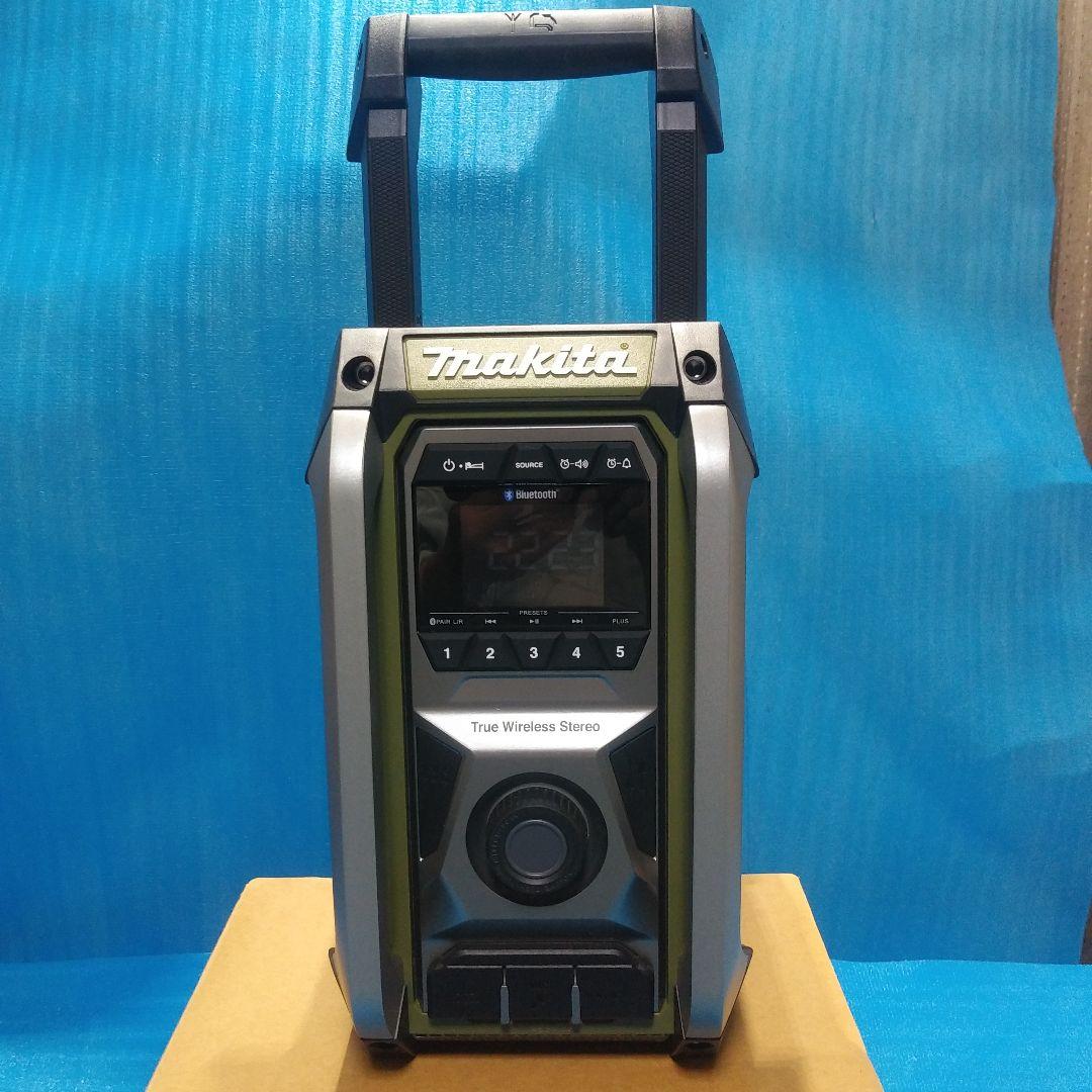マキタ現場ラジオMR005GZO