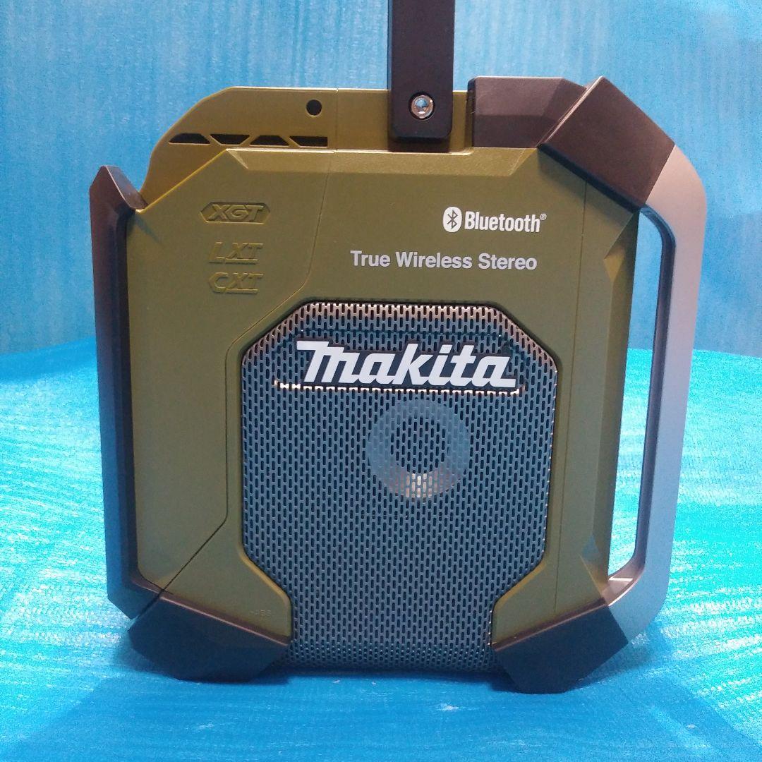 マキタ現場ラジオMR005GZO