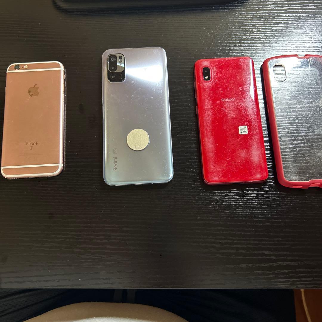 スマートフォン本体 3台 ジャンク 全て電源つく 機能⭕️ 即購入⭕️ 値段交渉⭕️