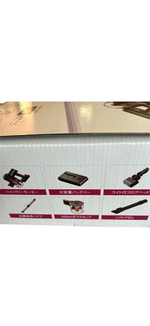 ダイソン並の吸引力⭐️掃除機 コードレス 45000pa ハンディ　液晶　壁掛け