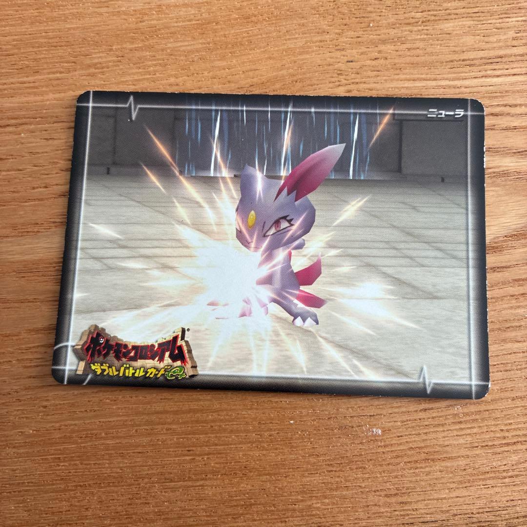 ポケモンコロシアム ダブルバトルカードe+ DRAW メガニウム 6点　他1点