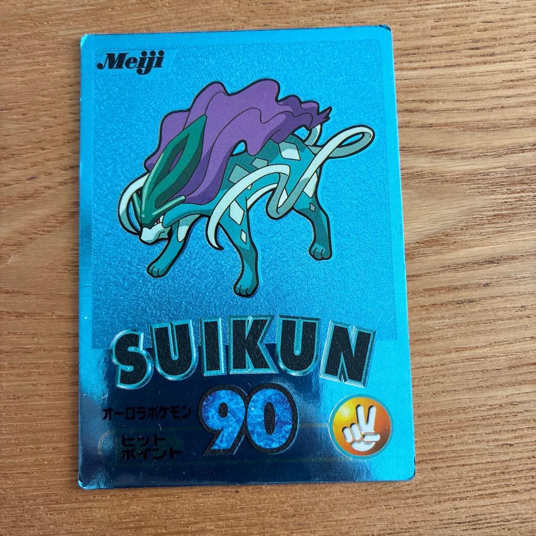 ポケモンコロシアム ダブルバトルカードe+ DRAW メガニウム 6点　他1点