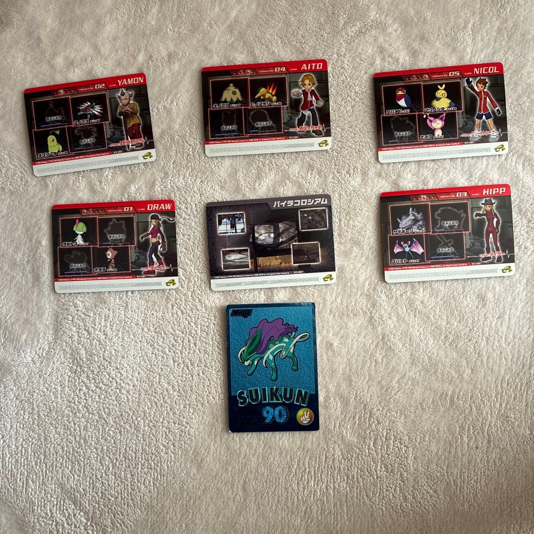 ポケモンコロシアム ダブルバトルカードe+ DRAW メガニウム 6点　他1点