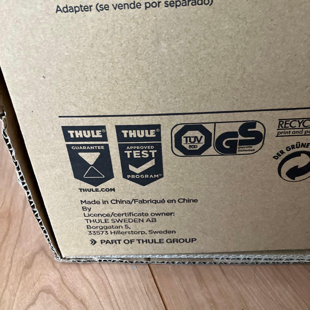 Thule Yepp Maxi Easyfitイエップ　マキシ　イージーフィット