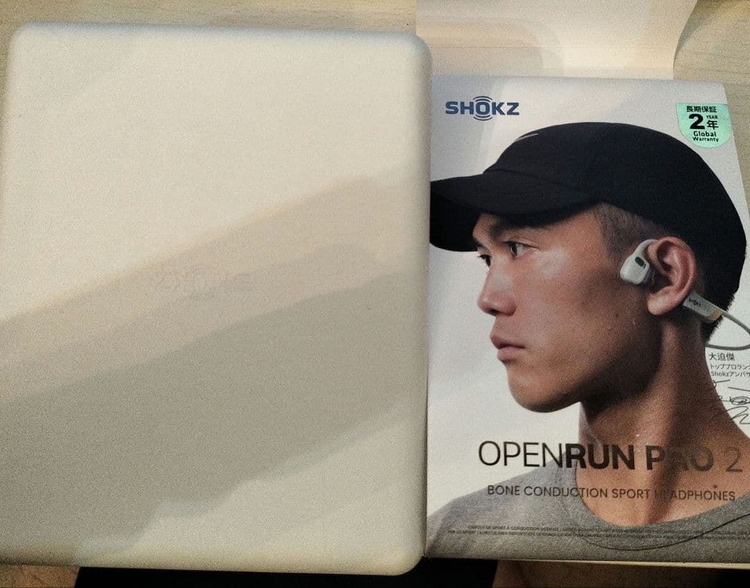 Shokz OpenRun Pro 2 大迫傑モデル 標準サイズ