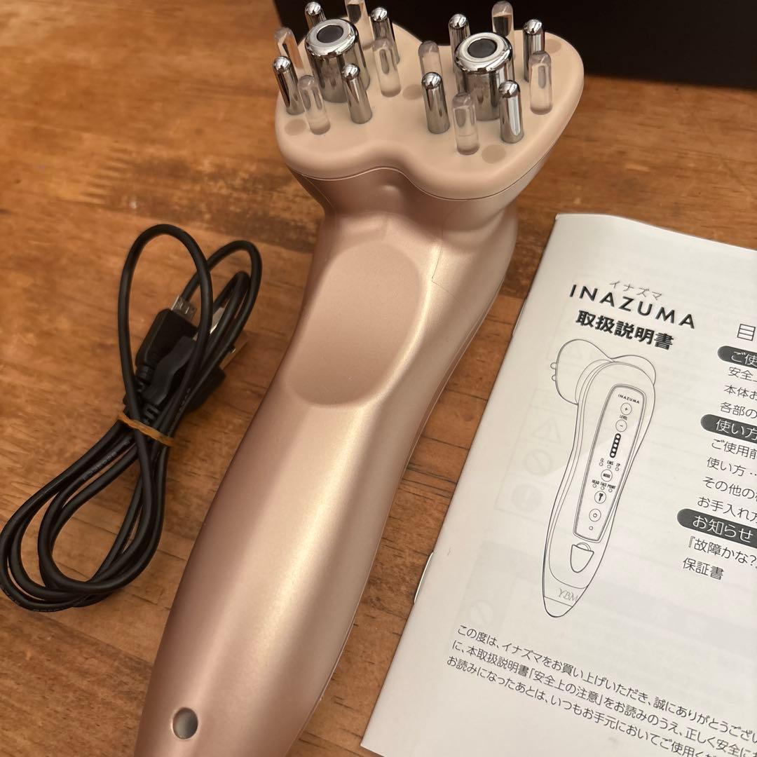 イナズマ INAZUMA 美顔器