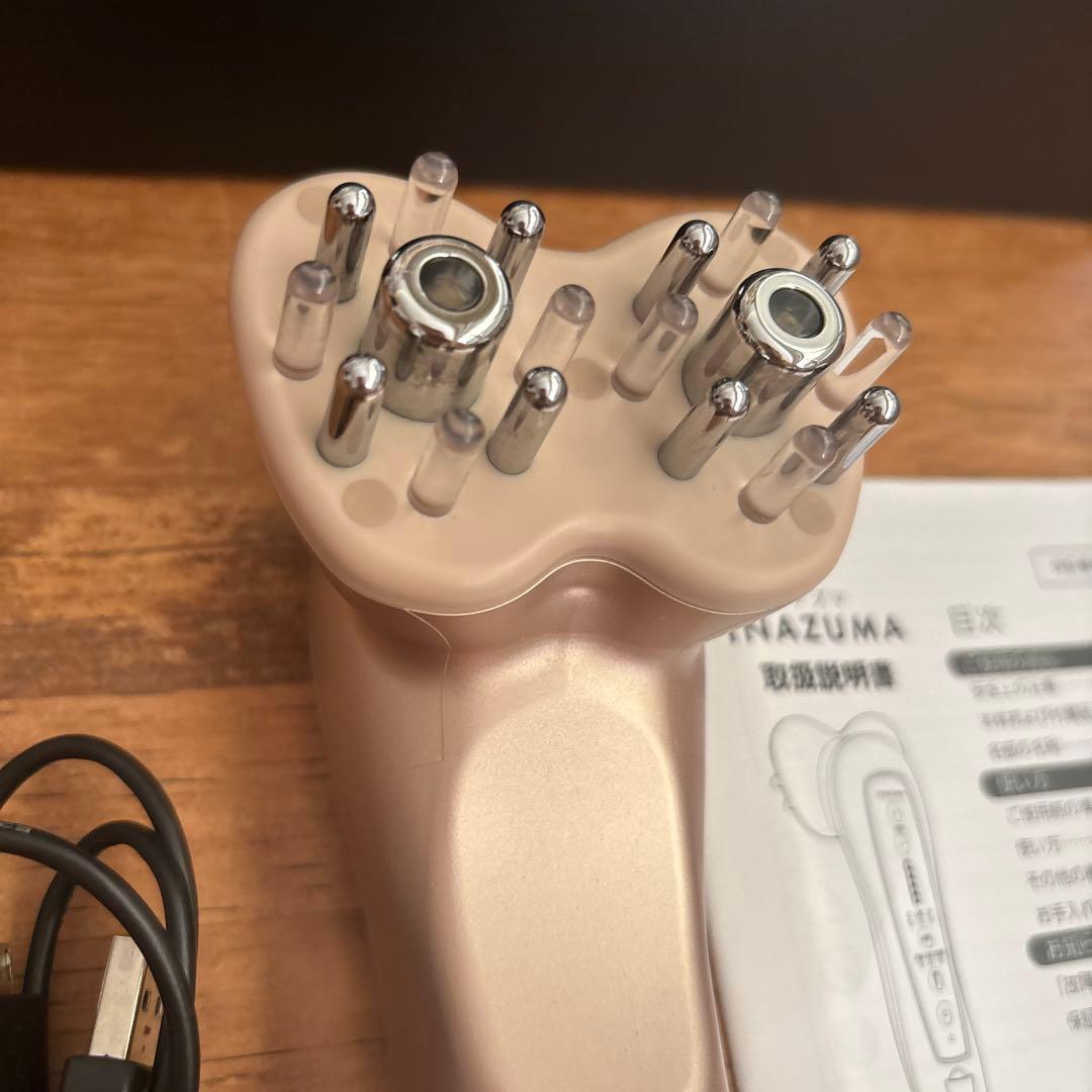 イナズマ INAZUMA 美顔器