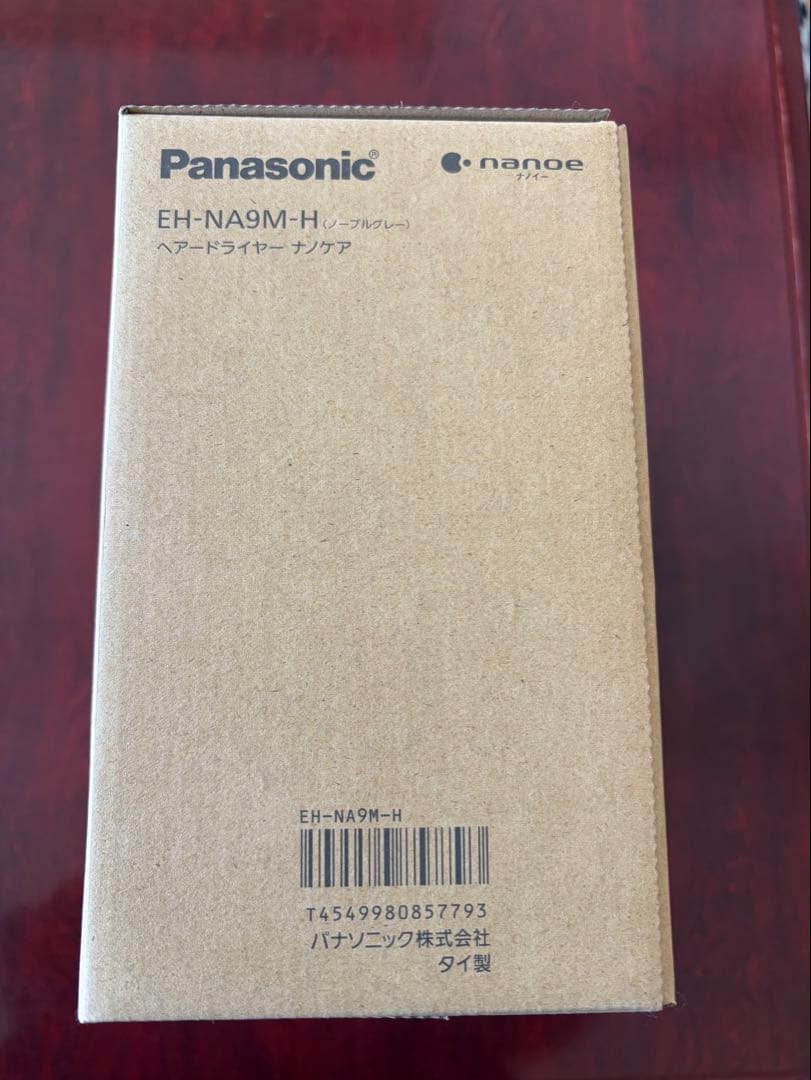 パナソニック ドライヤー ナノケア ナノイー&ミネラル搭載 EH-NA9M-H