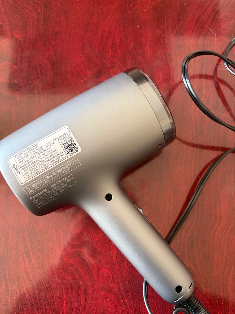 パナソニック ドライヤー ナノケア ナノイー&ミネラル搭載 EH-NA9M-H