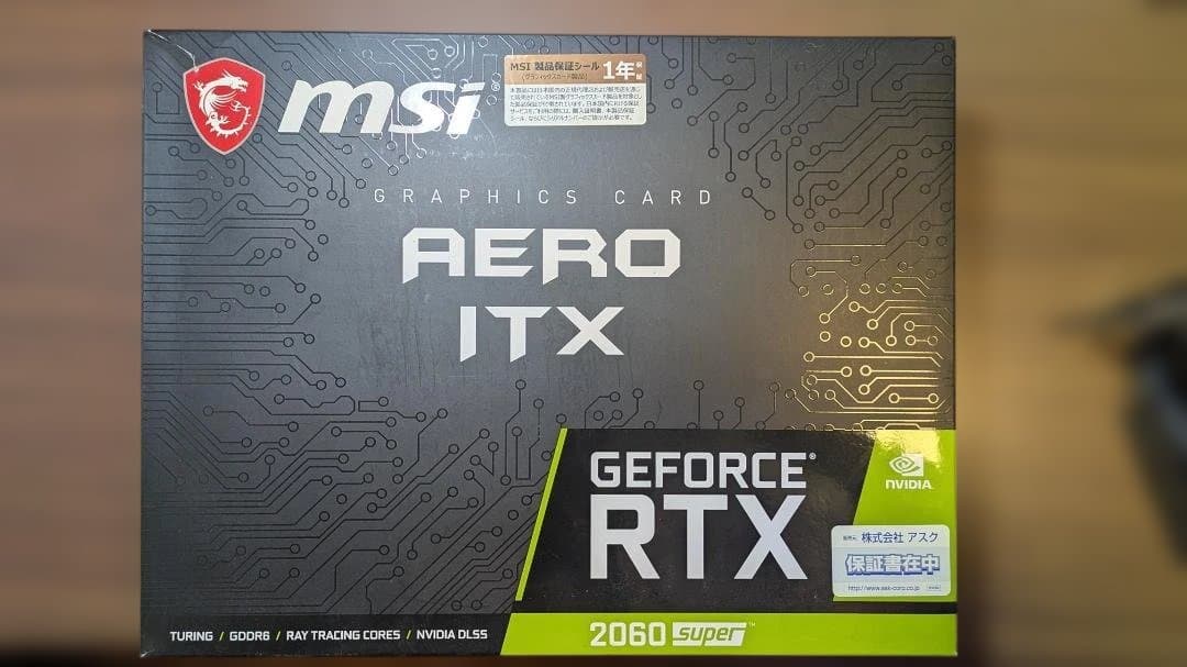【動作確認済】MSI RTX2060Super 8GB