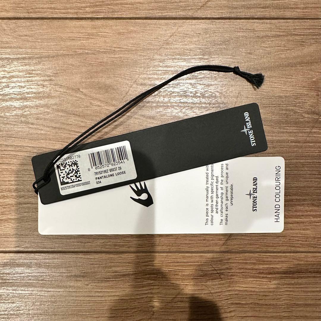 STONE  23FW 7915319E2 【W29】 オレンジ