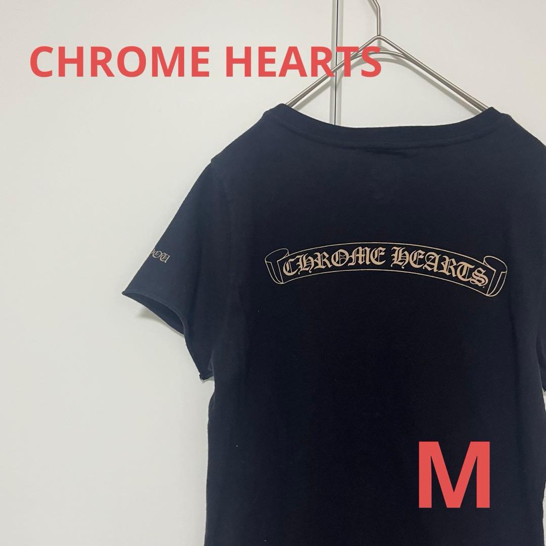 ‪CHROME HEARTS クロムハーツ 黒 半袖 Tシャツ