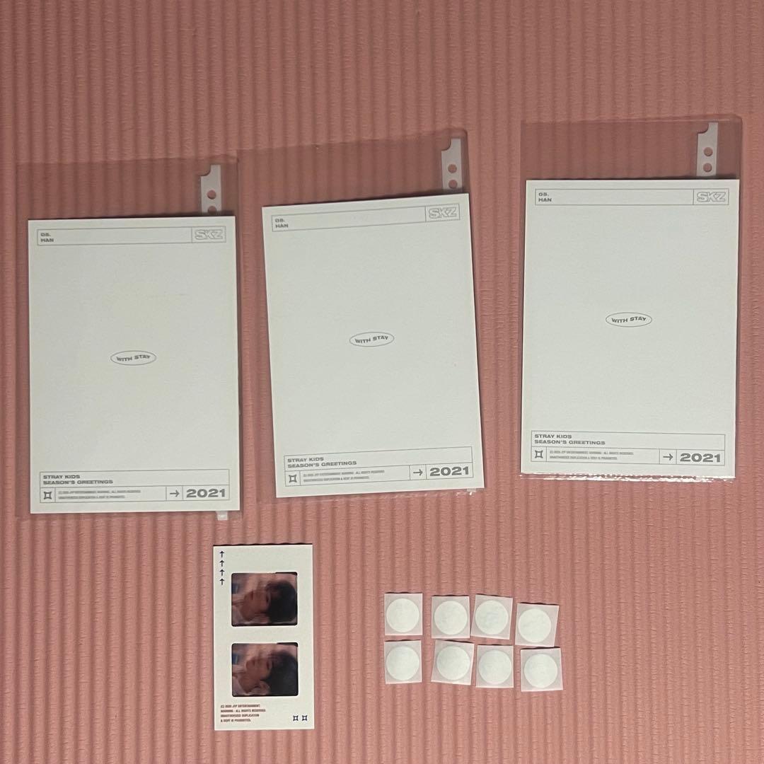 Stray Kids スキズ season greeting シーグリ ハン