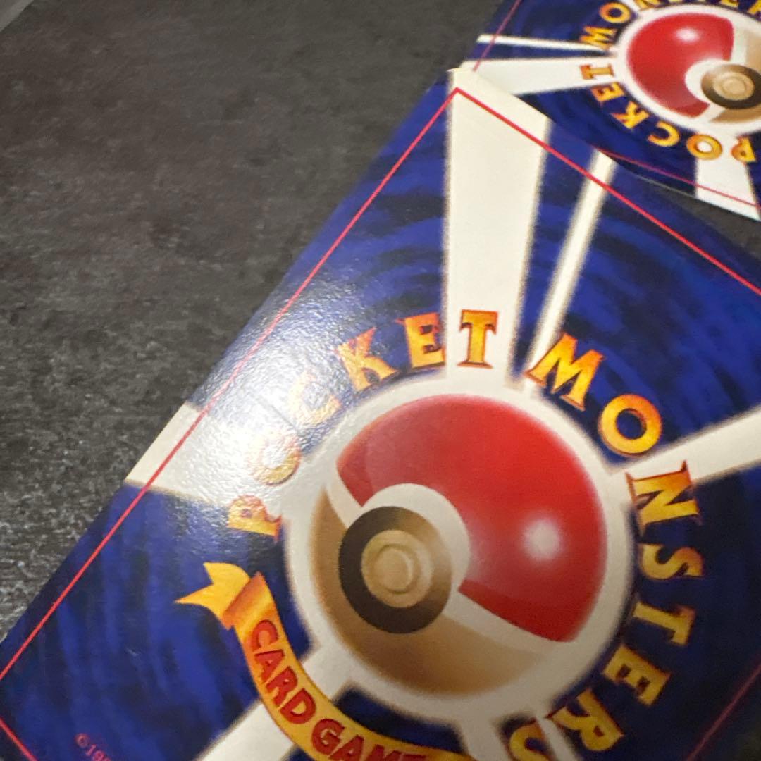 ポケモンカード 旧裏 ロケット団のニャース まとめ