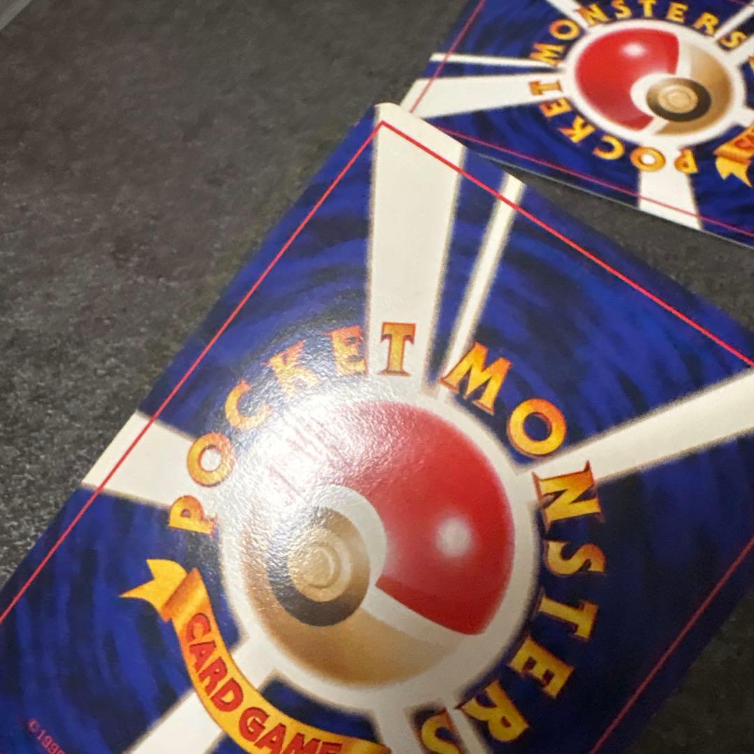 ポケモンカード 旧裏 ロケット団のニャース まとめ