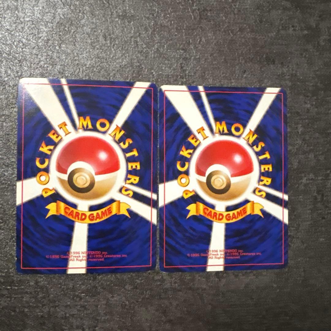 ポケモンカード 旧裏 ロケット団のニャース まとめ