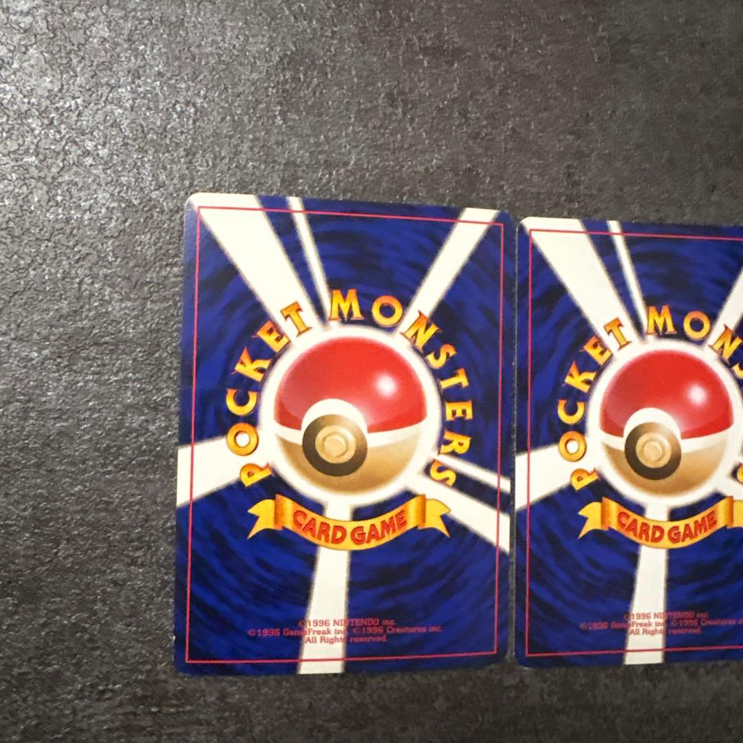 ポケモンカード 旧裏 ロケット団のニャース まとめ