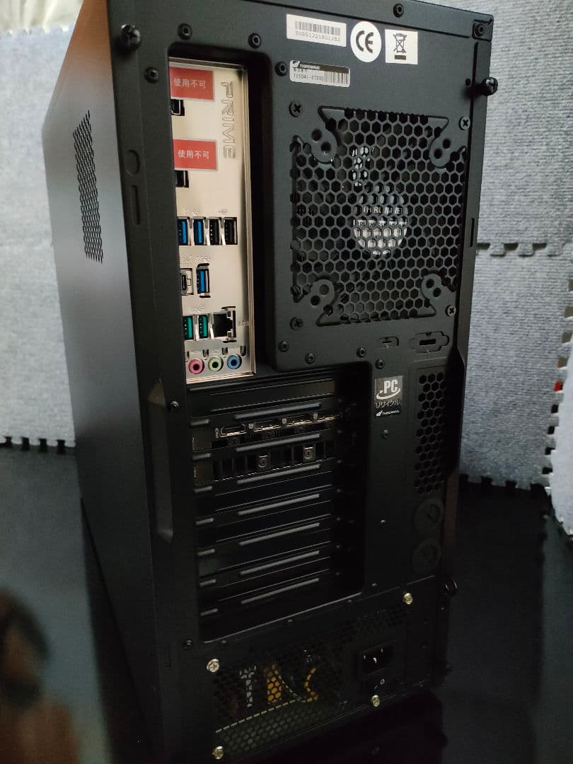 デスクトップ PC raytrek 【 RTX3070 i7-12700 】