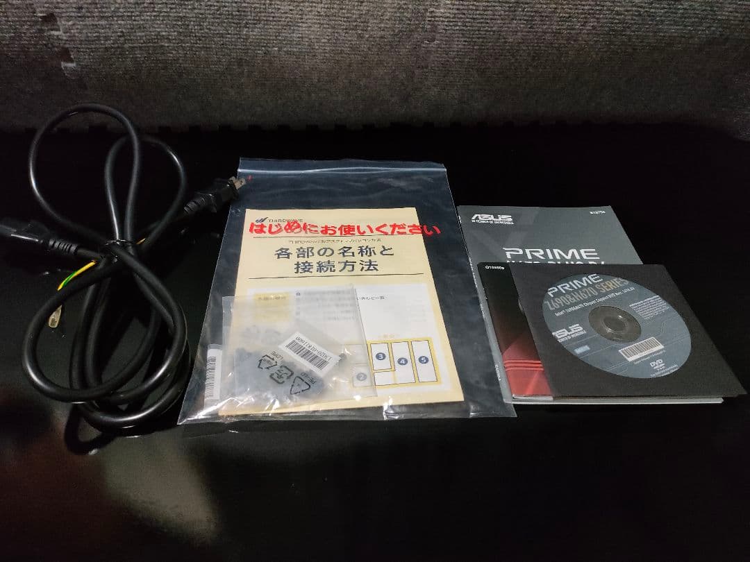 デスクトップ PC raytrek 【 RTX3070 i7-12700 】