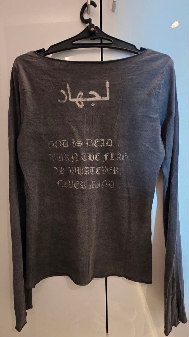 VERONICA オフショルダー