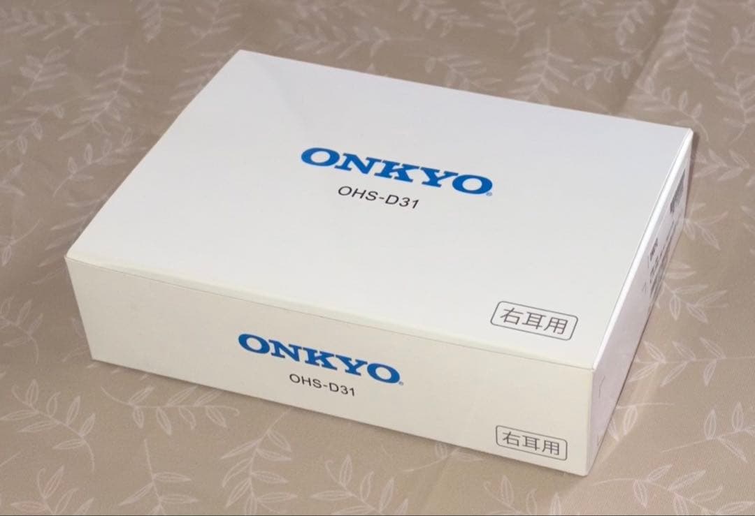 オンキョー集音器　OHS-D31 右耳用