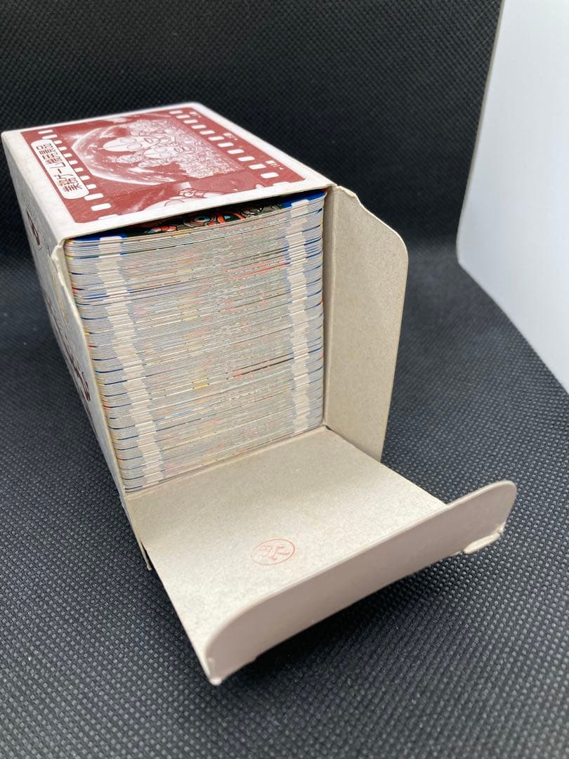 ウルトラマン倶楽部　カードダス　パート8 新品・未使用　レトロ