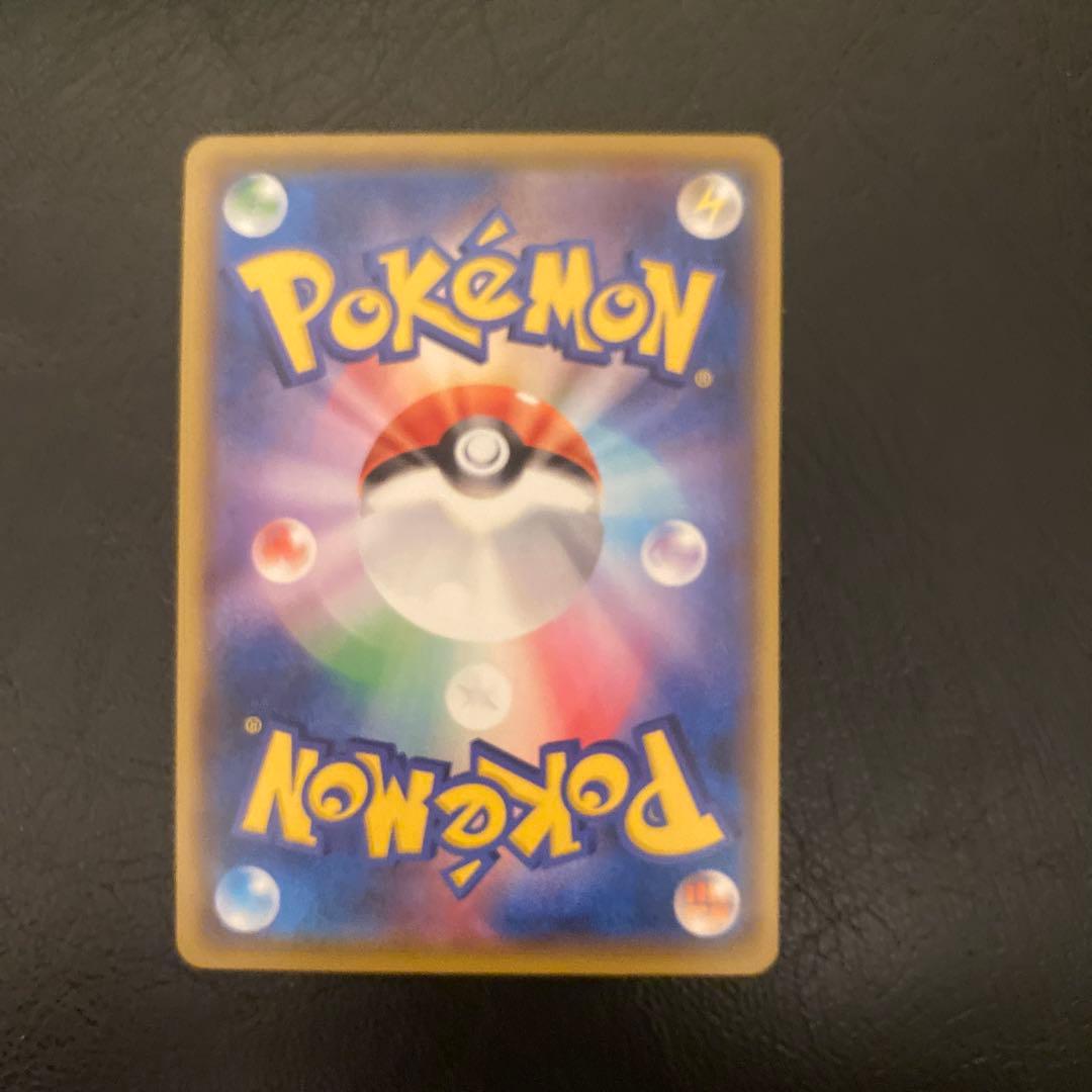 おたんじょうび ピカチュウ プロモ