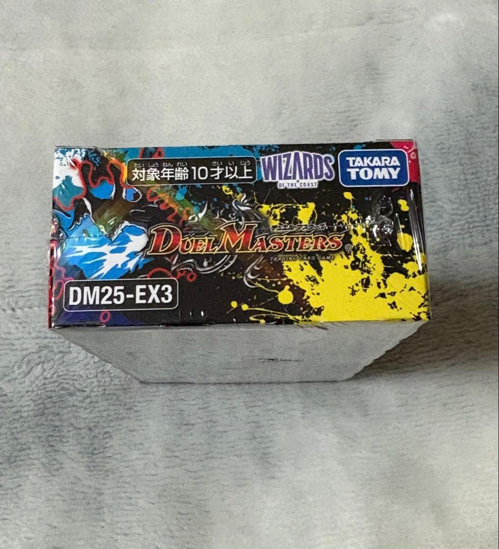 邪神爆発デュエナマイトパック 王道W DM25-EX3 1BOX新品未開封