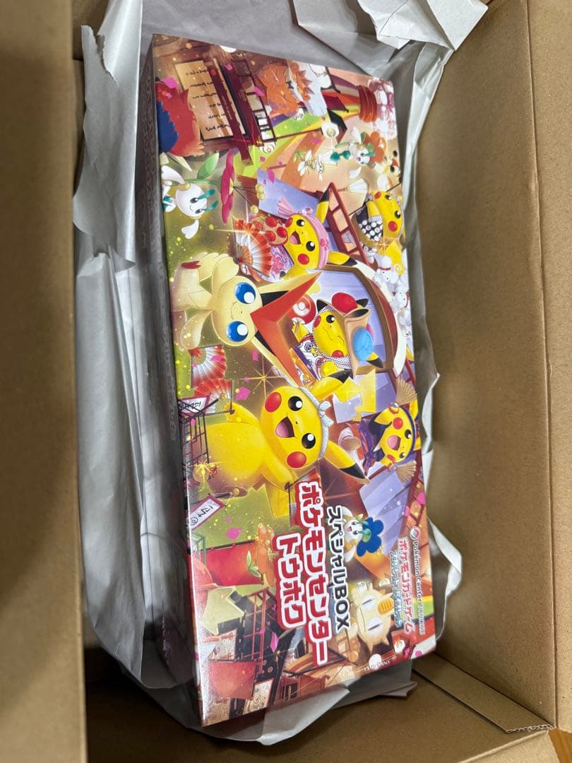 ポケモンカードゲーム スペシャルBox ポケモンセンタートウホク　シュリンク付き