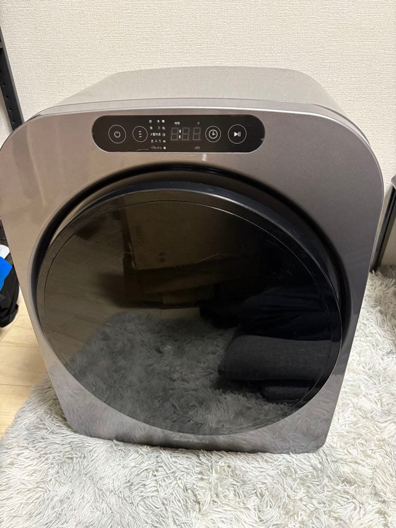 エスティロ 電気 乾燥機 (手渡し)