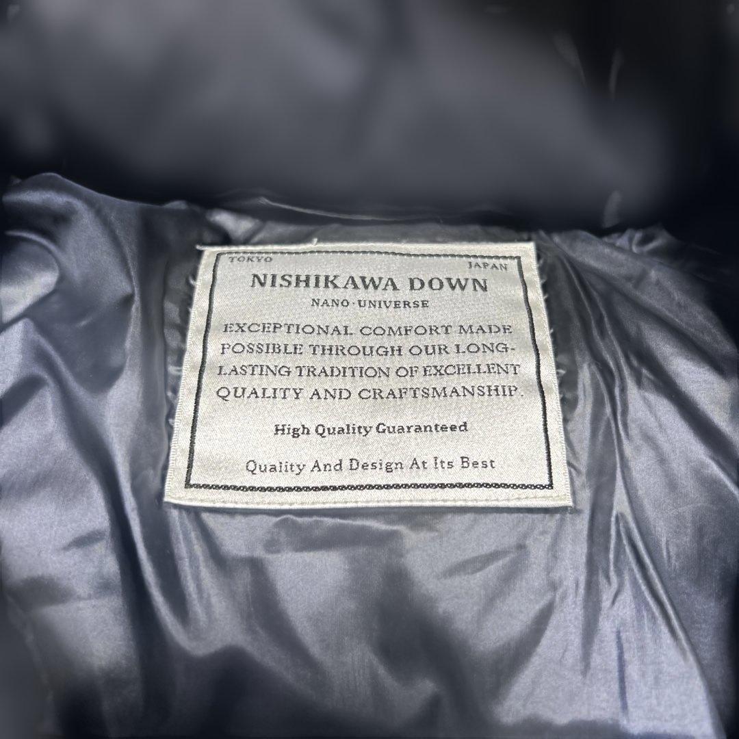 美品　西川ダウン　ホワイトダックダウン90% M nano universe