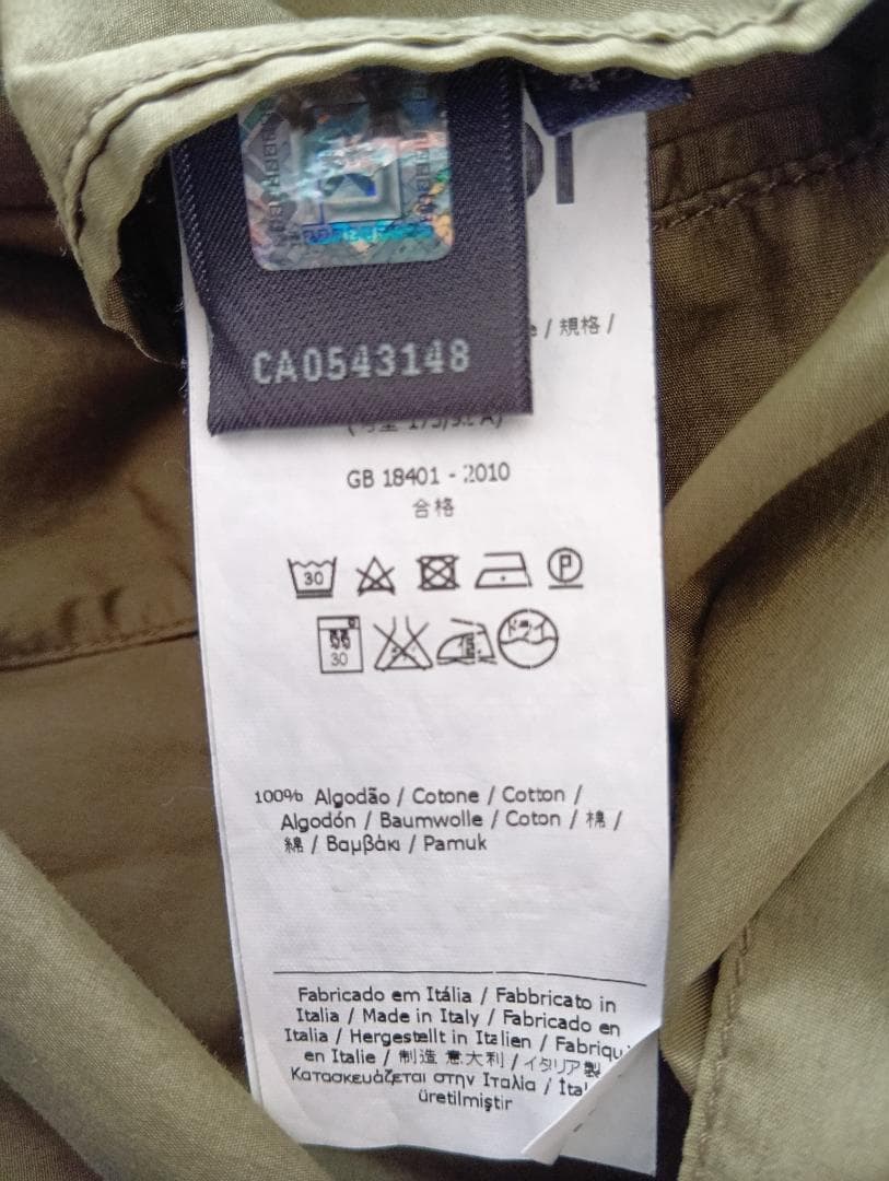 FENDI ミリタリージャケット 48