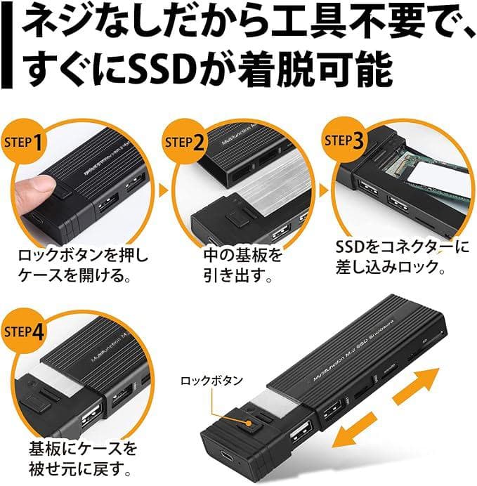 新品 未開封 2TB ケース付き　KIOXIA M.2 2280 SSD　PC