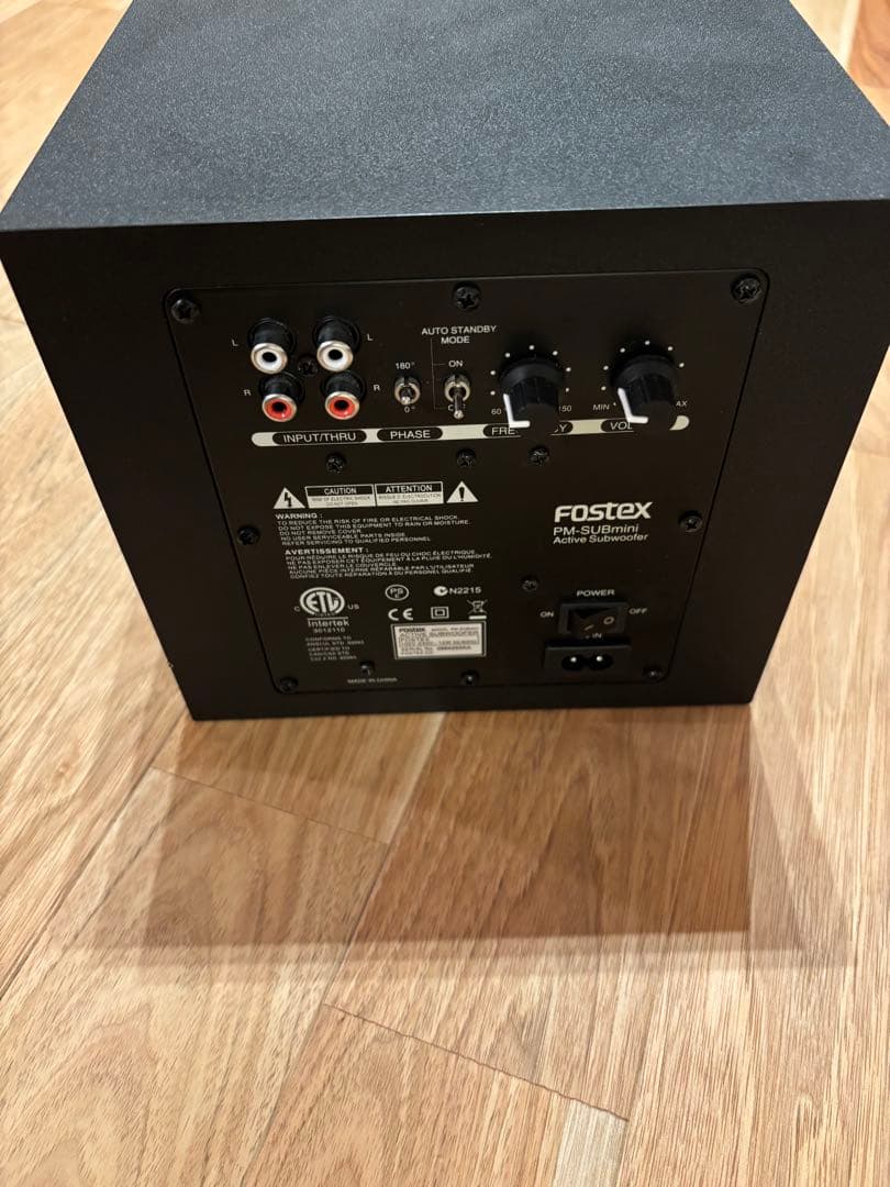 【極美品】FOSTEX PM-SUBmini2 アクティブサブウーファー