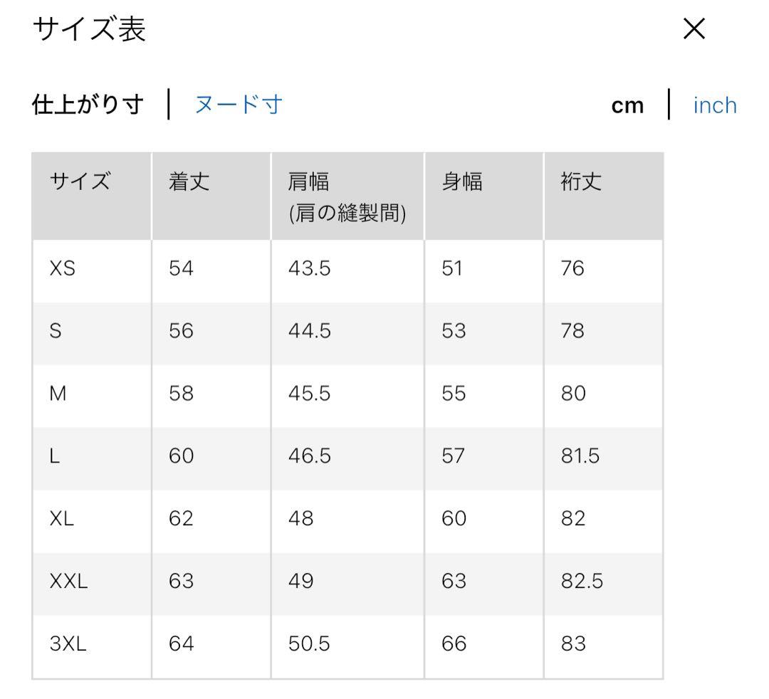 ユニクロ ダブルフェイスショートコートリラックスフィット ネイビー