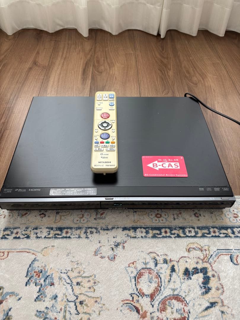 三菱電機REALブルーレイレコーダー1TB DVR-BZ330