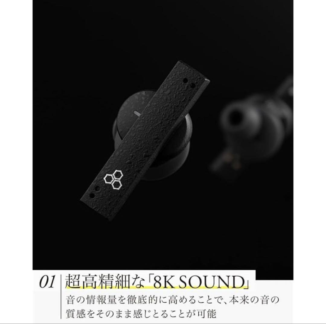 【新品未開封】final 8KサウンドZE8000 ワイヤレスイヤホン ホワイト