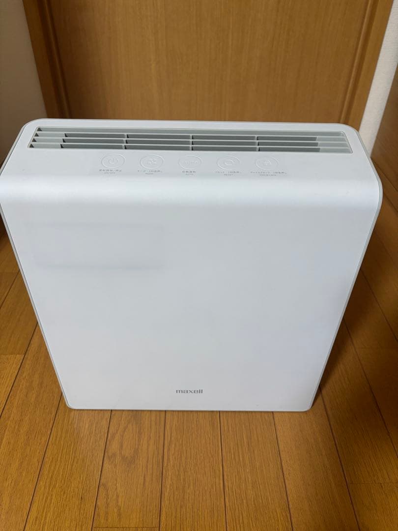 maxcell MXAP-AE400 オゾン除菌消臭機