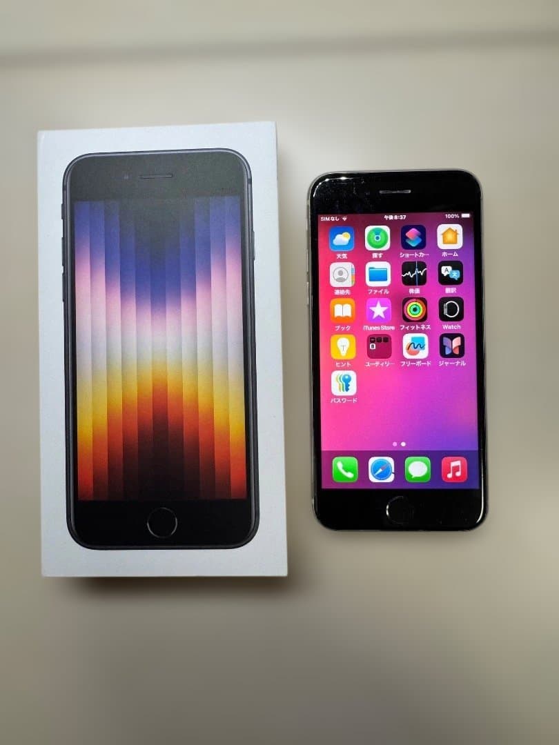 Apple iPhone SE (第3世代) 64GB