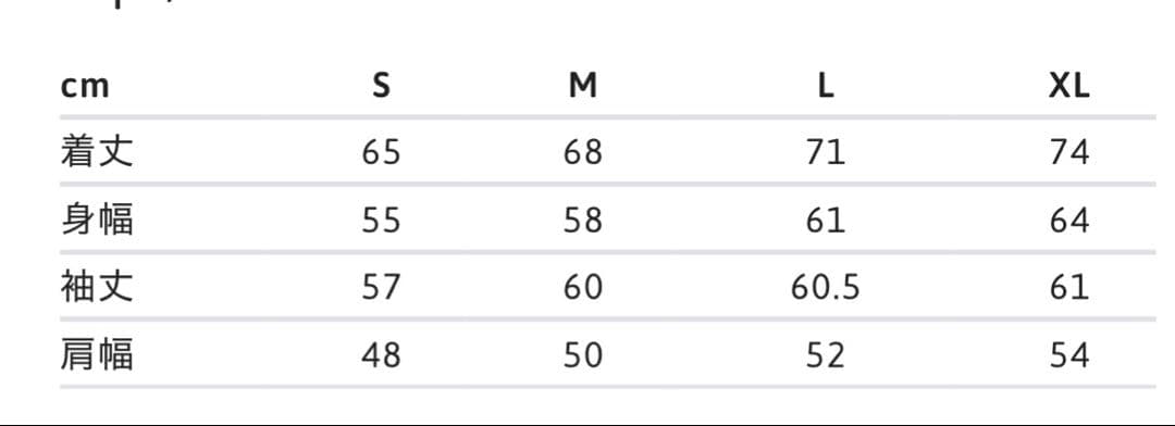 Supreme dice sweater ダイスセーター