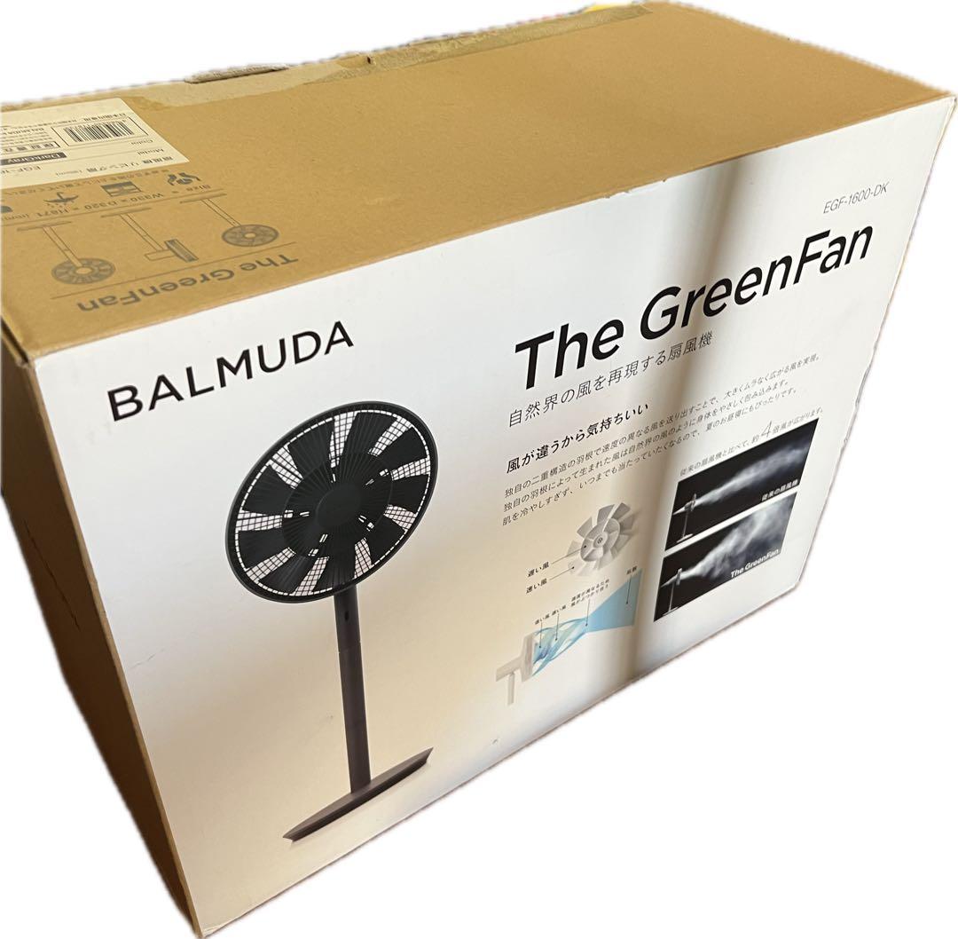 【BALMUDA】The GreenFan 扇風機 ブラック