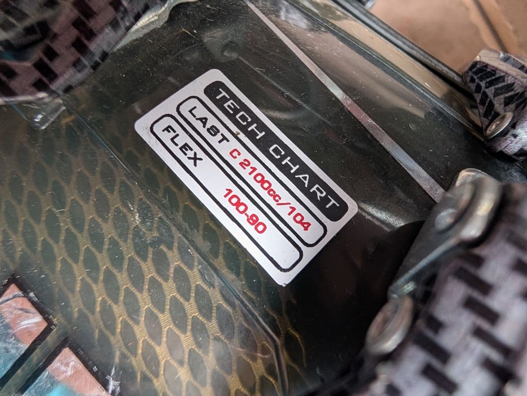 HEAD スキーブーツ 4バックル 26.5センチ