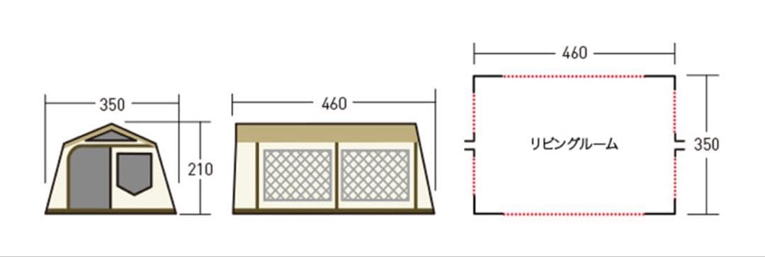 ogawa ロッジシェルターT/C ①フライ