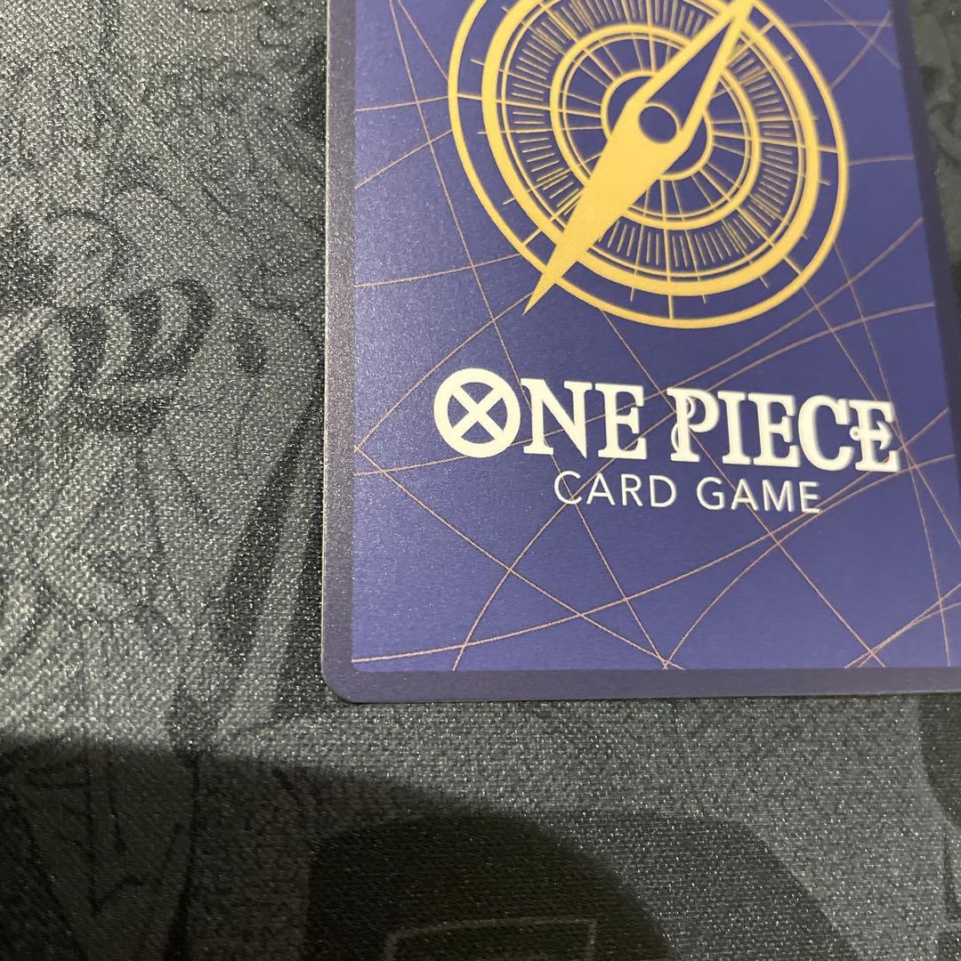 鬼気 九刀流 阿修羅 抜剣 亡者戯 R OP12-037 パラレル