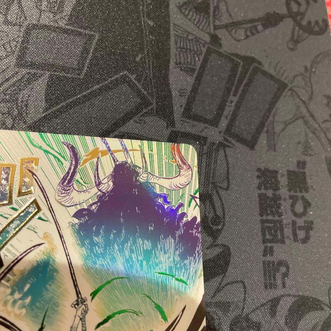 鬼気 九刀流 阿修羅 抜剣 亡者戯 R OP12-037 パラレル