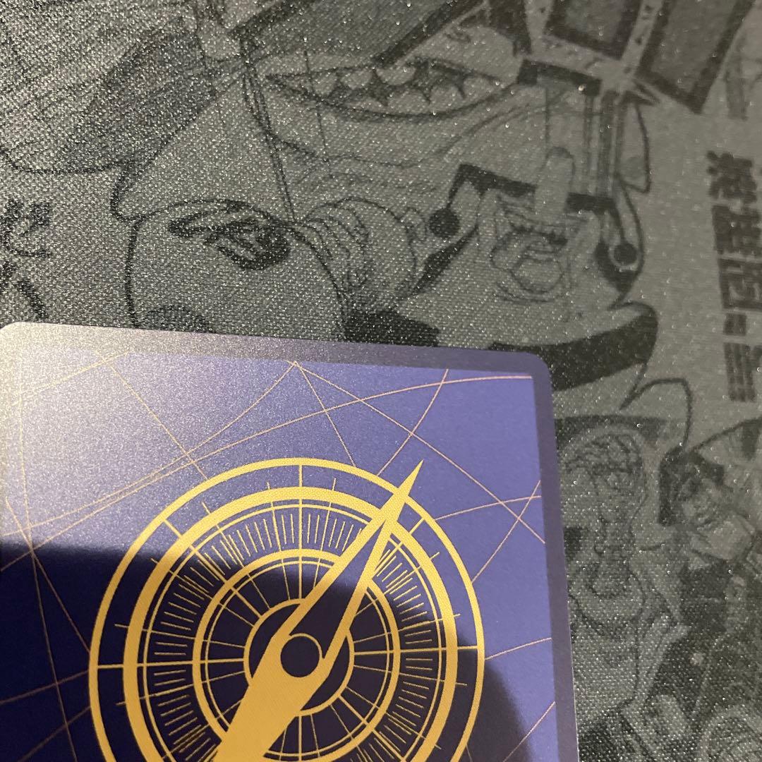 鬼気 九刀流 阿修羅 抜剣 亡者戯 R OP12-037 パラレル