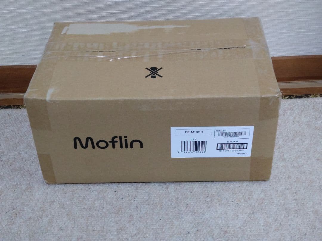 Moflin PE-M101SR グレー ぬいぐるみ型