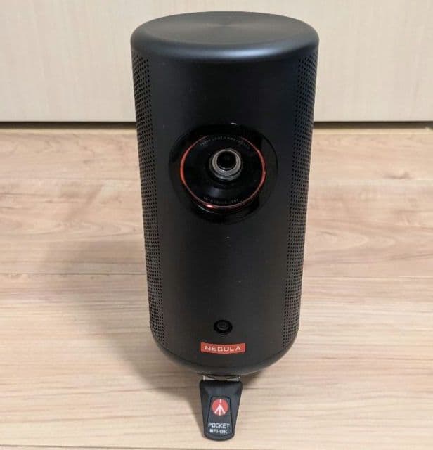 Nebula Capsule 3 Laser ケース・三脚付き