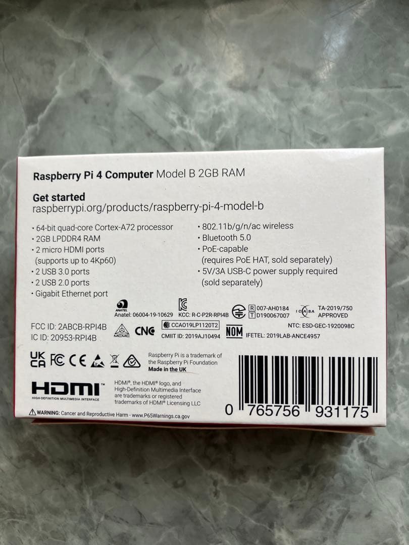 ベアボーン・キット Raspberry Pi 4