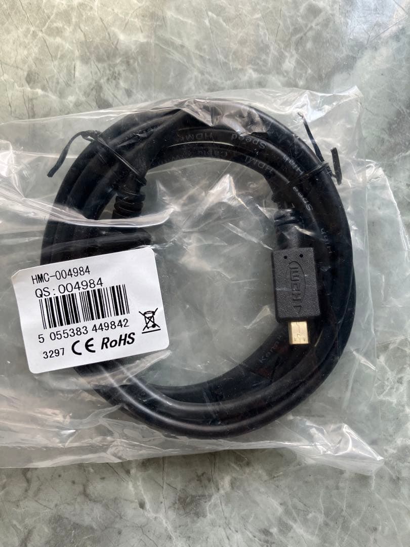 ベアボーン・キット Raspberry Pi 4